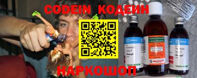 кокс Азнакаево