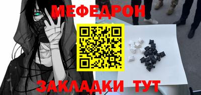 кокс Азнакаево