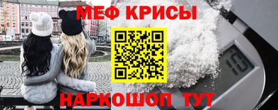 кокс Азнакаево