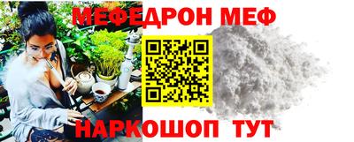 кокс Азнакаево