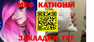 кокс Азнакаево