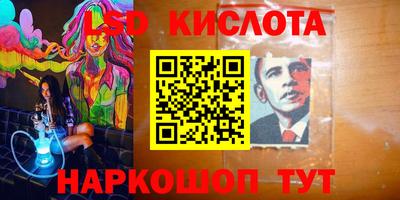 Альфа ПВП Абинск