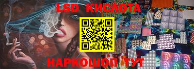 кокс Азнакаево