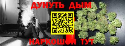 кокс Азнакаево