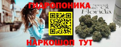 экстази Шахты