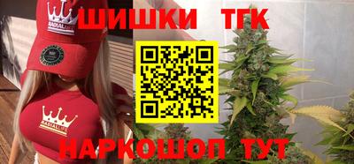 Альфа ПВП Абинск