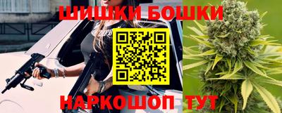 Альфа ПВП Абинск