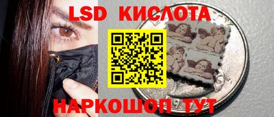 МДМА Абакан