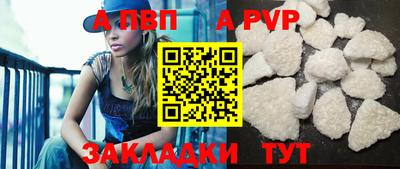 кокс Азнакаево