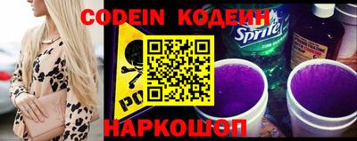 МДМА Абакан