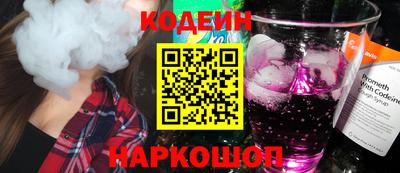 МДМА Абакан