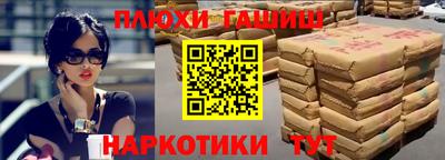 кокс Азнакаево