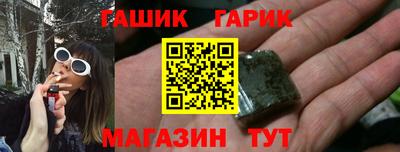 МДМА Абакан