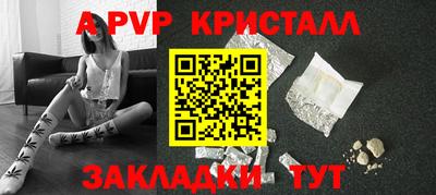 кокс Азнакаево