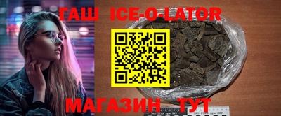 кокс Азнакаево