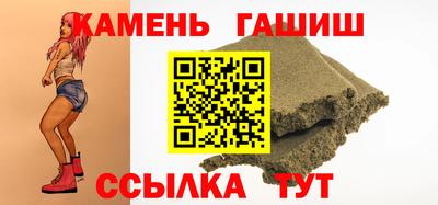 кокс Азнакаево