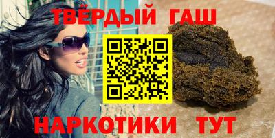Альфа ПВП Абинск