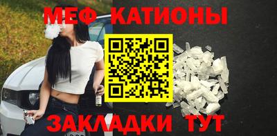 кокс Азнакаево