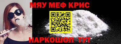 кокс Азнакаево